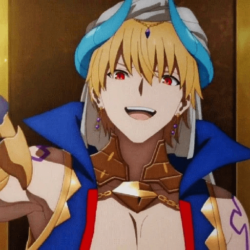 Gilgamesh  27