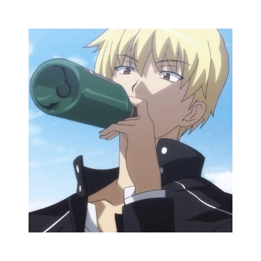 Gilgamesh  29