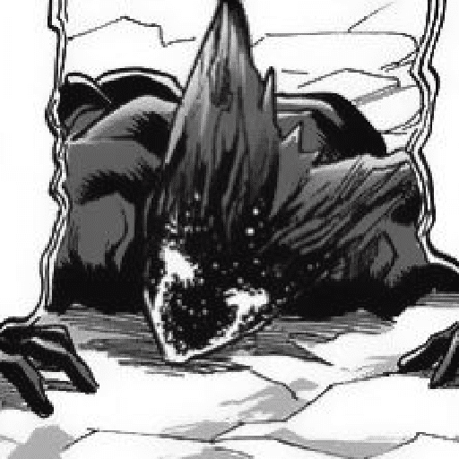 Garou Cosmic 14