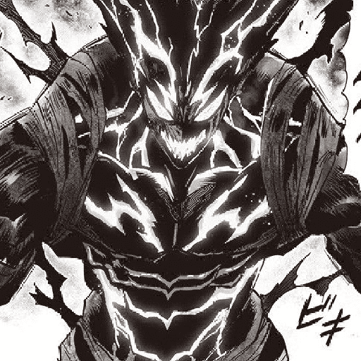 Garou Cosmic 20