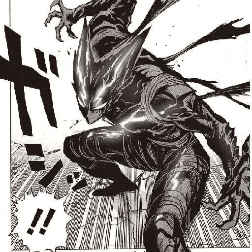 Garou Cosmic 18