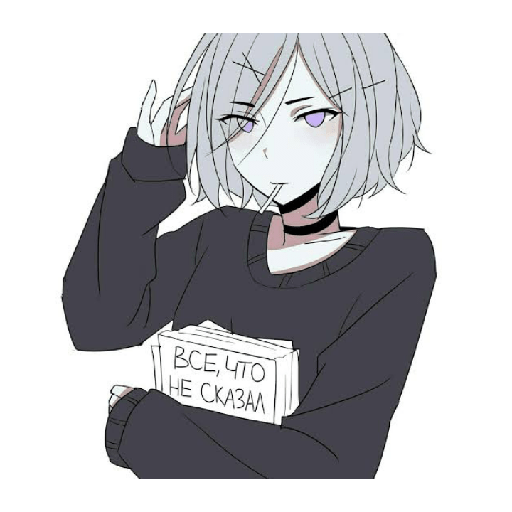 Sticker Image