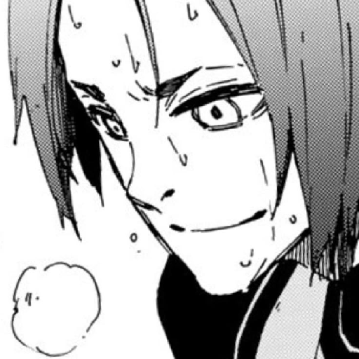 REO MIKAGE ── BLUE LOCK. 29