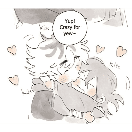 Crush. 1