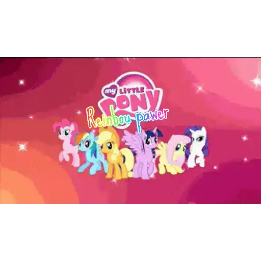 My little pony ek wesria grels 4