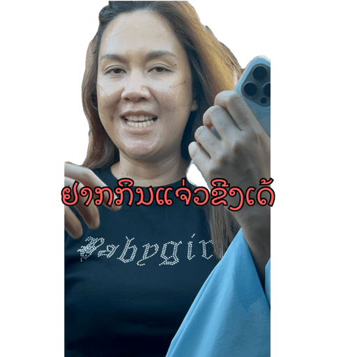 My stickers 14