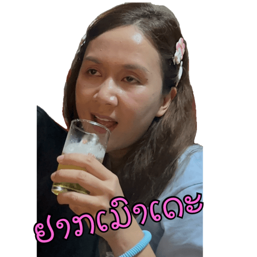 My stickers 19