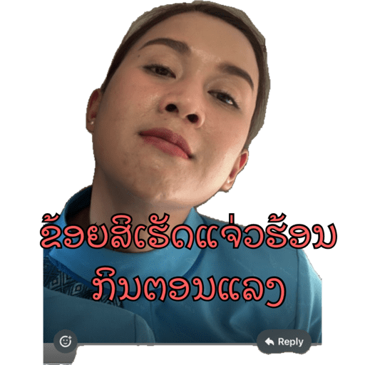 My stickers 11