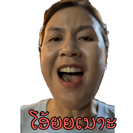 My stickers 20