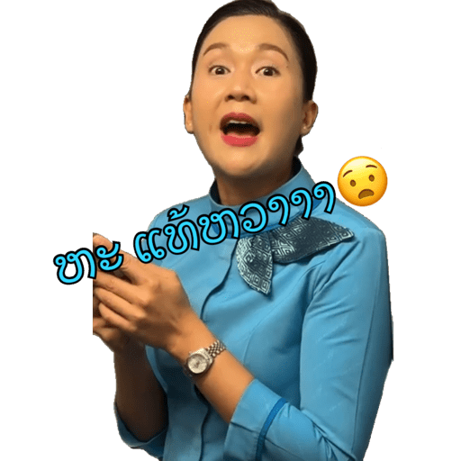 My stickers 28