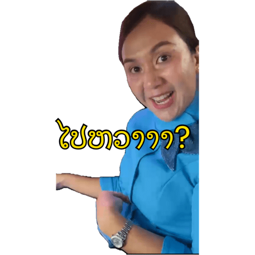 My stickers 5