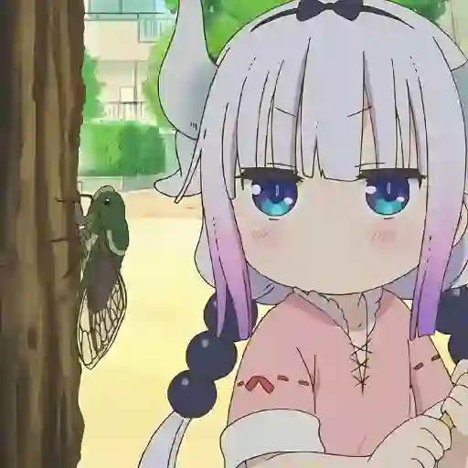 Kanna 2