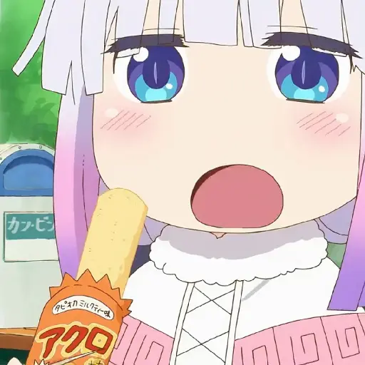 Kanna 8