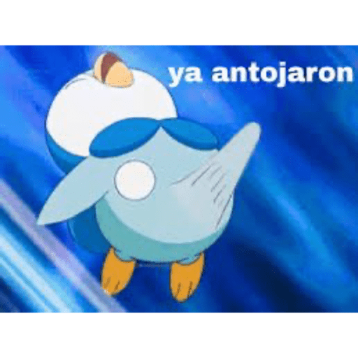 Random 17