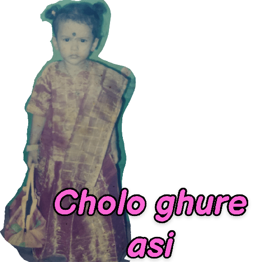 Stiker