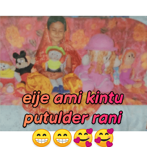 Stiker