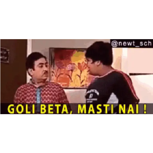 Jethalal 2.0 7