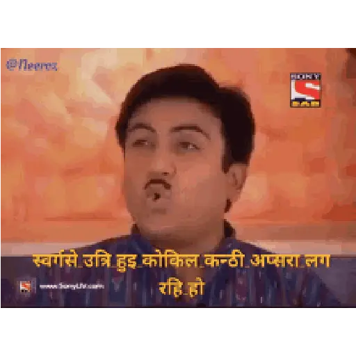 Jethalal 2.0 13