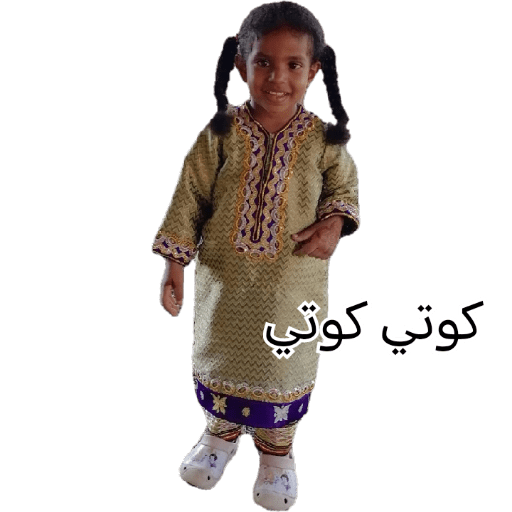 My stickers 17