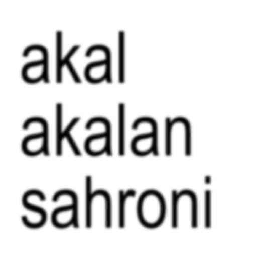 Konfess? anomali stiker 28
