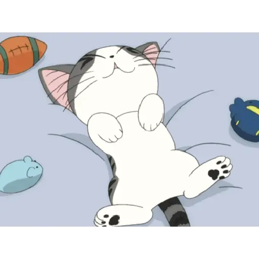 Gif cat animasi 4