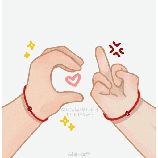 Tangan gemoy 2