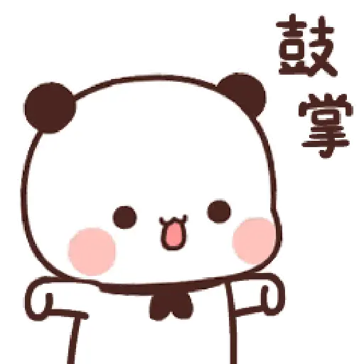 Pandaa ucull 24