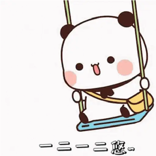 Panda gemoy 23