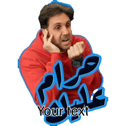 Raneem 10