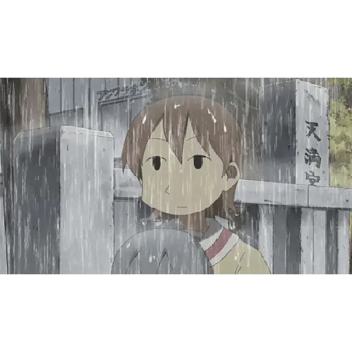 Anime reacciones 2