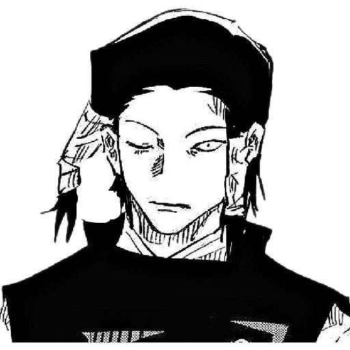 Kamo noritoshi manga.  16
