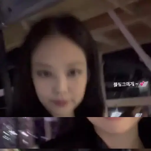 Chaennie BLACKPINK TOUR 27