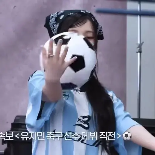 Karina っ ̯ -｡