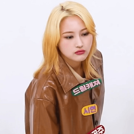 Dreamcatcher is mine 15
