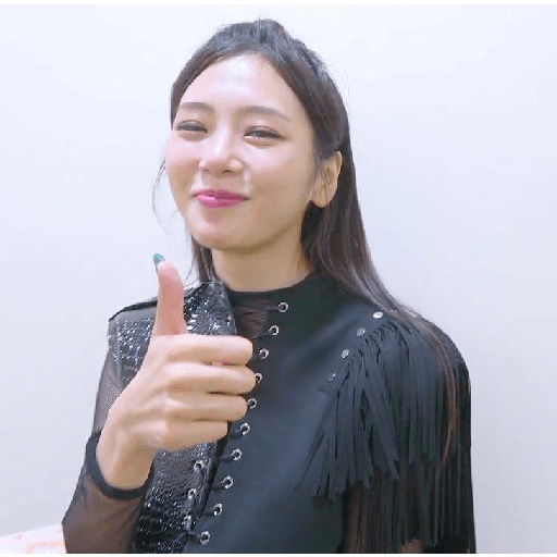 Dreamcatcher is mine 23