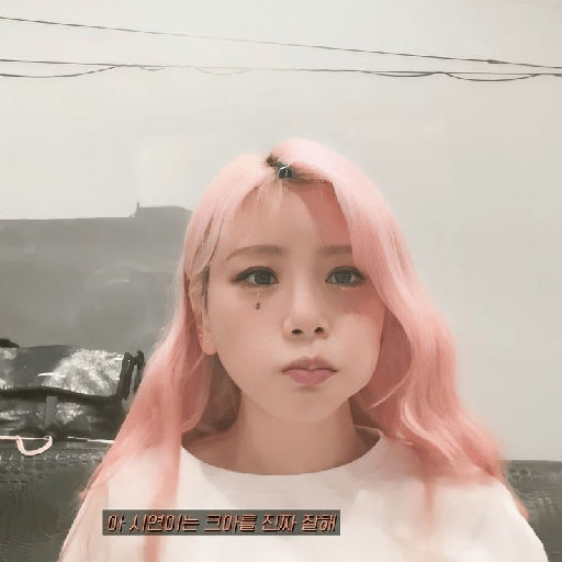 Dreamcatcher is mine 26