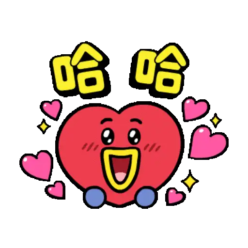 Tata stikers  9