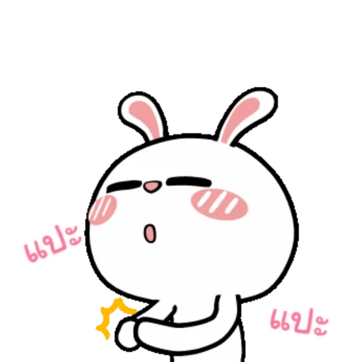 Hyper Rabbit Mood ✨ 25