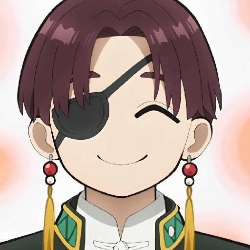Suo 