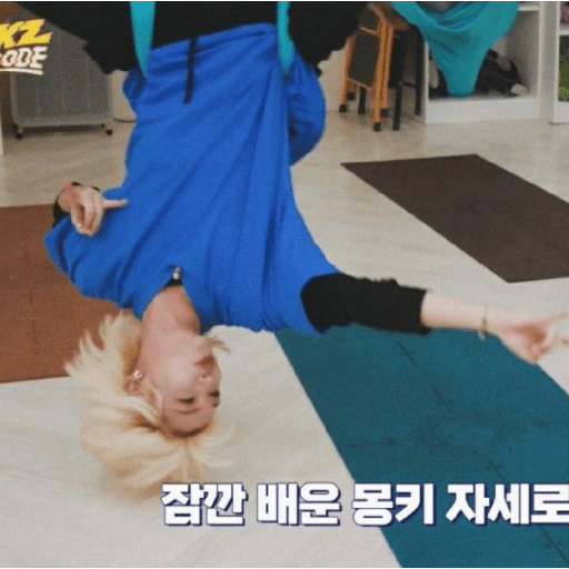 Felix - stray kids 23