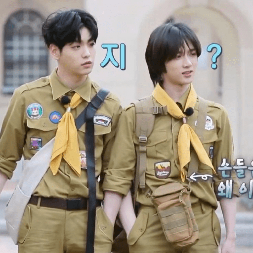 ☰﹒×﹒txt soogyu 🐰🐻!! 23