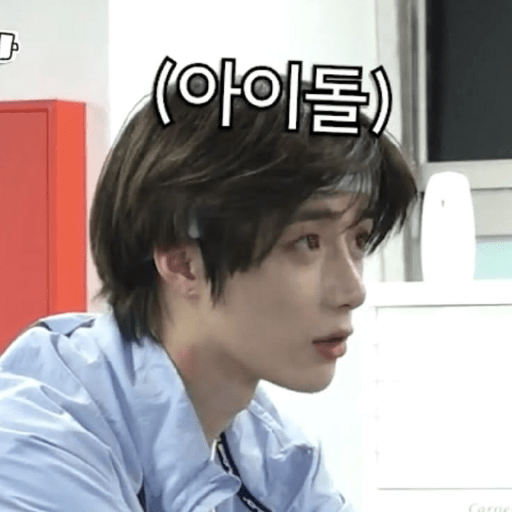 ☰﹒×﹒txt beomgyu 🐻!! 20
