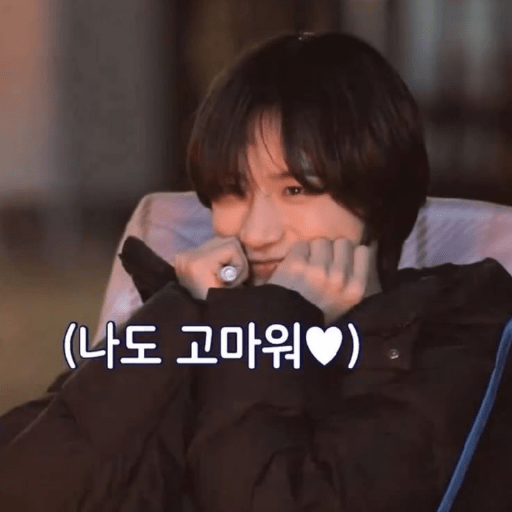 ☰﹒×﹒txt beomgyu 🐻!! 26