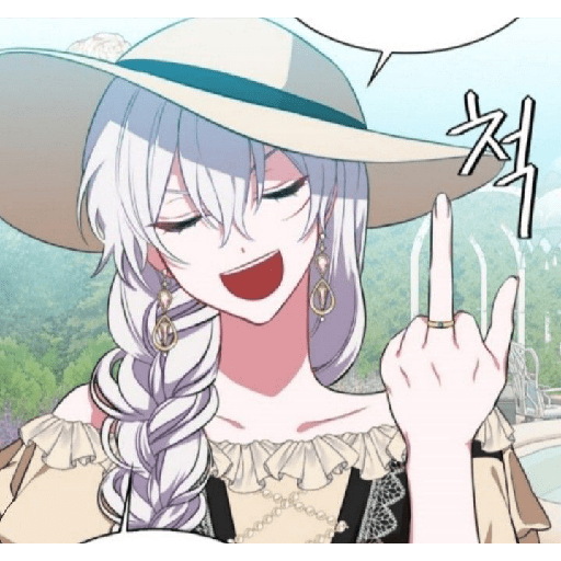 Manwha 3
