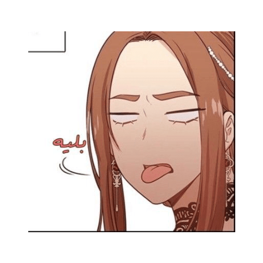 Manwha 23