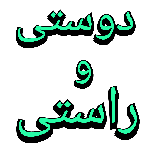 My stickers 22
