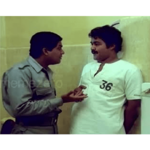 Malayalam trolls 3