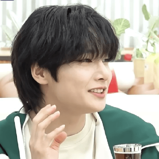 Yang Jeongin  16