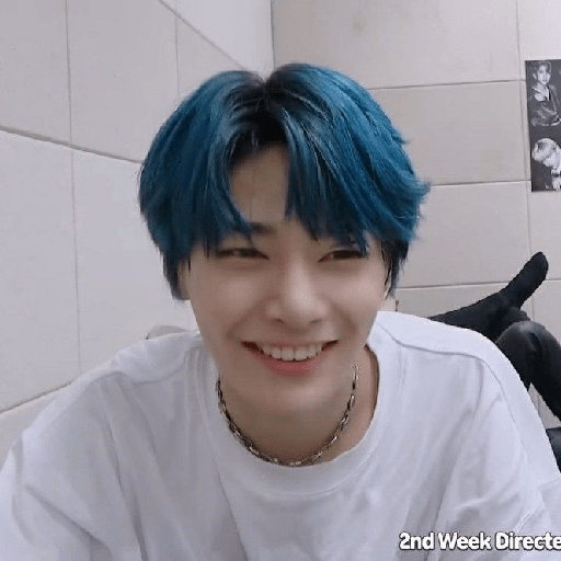 Yang Jeongin  28