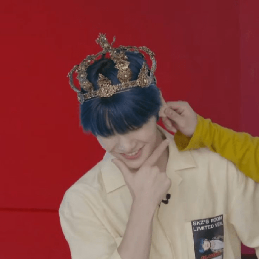 Yang Jeongin  26